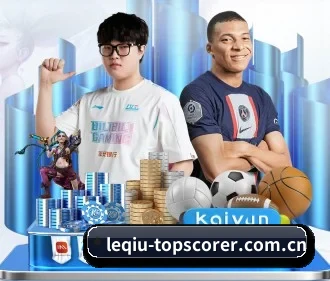 乐球体育资讯 APP